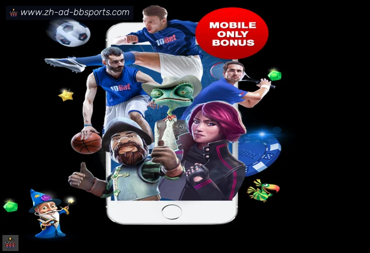 BB贝博体育全站APP