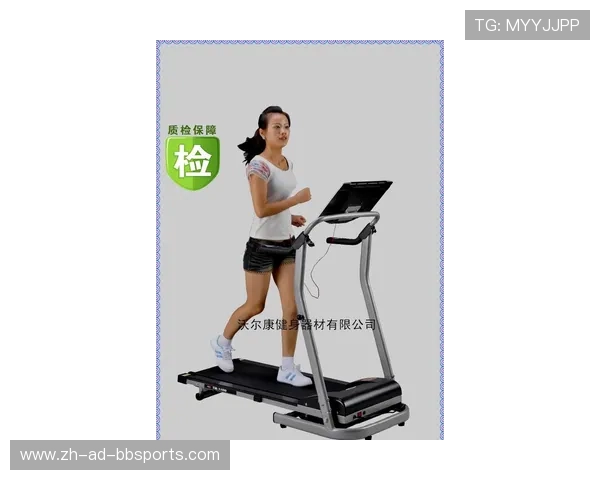 家用健身器材大全及高清图片展示