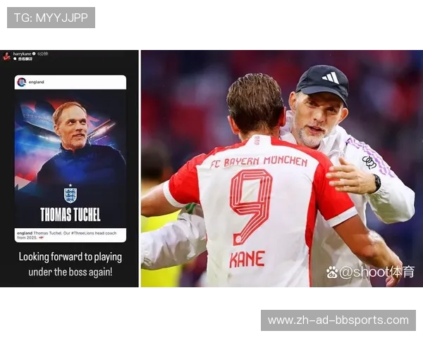 英超球队的社交媒体形象 英超球队的社交媒体形象