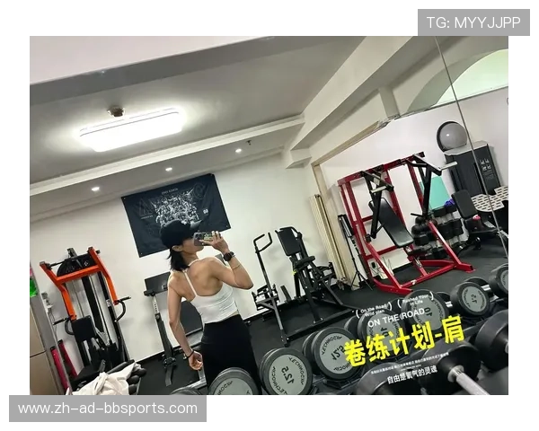 高拉力训练器的使用技巧与肩膀训练