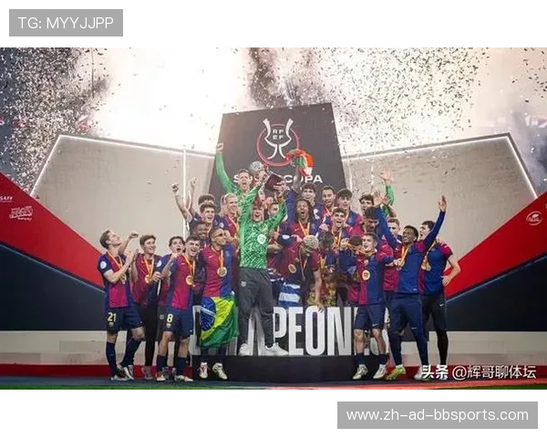 西甲联赛冠军视频：西甲联赛历年冠军视频集锦