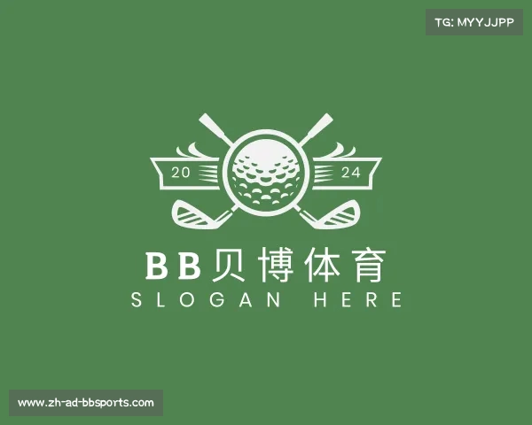 知道BB贝博体育